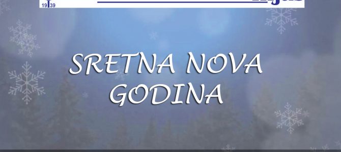Obavještenje i čestitka povodom Nove godine Obavještenje i čestitka povodom Nove godine